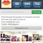 kisstagram_profile_Instagram