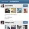 How to be part of the Suggested Users List in Instagram