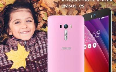 Da la bienvenida al otoño y gana un Asus ZenFone Selfie en Instagram